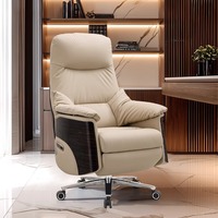 Fauteuil de bureau et d'ordinateur moderne inclinable de première classe, en cuir véritable, électrique, intelligent et réglable, confortable et luxueux pour usage prolongé