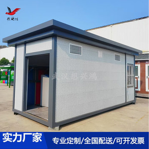 Poubelle intelligente extérieure, station de recyclage mobile, structure en acier, multifonctionnelle, type à induction, alimentée par capteur - Product Image 3