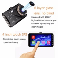 E-ace — enregistreur vidéo personnalisé Fhd 1080p, avec écran tactile 4 pouces, double objectif, Dvr avant et arrière, boîte noire, enregistreur de conduite, caméra de tableau de bord