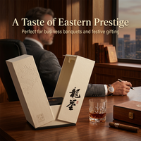 Emballage cadeau rigide personnalisé pour vin et spiritueux, motif dragon en relief, biodégradable, jetable, double porte magnétique, luxe, spécialités alimentaires