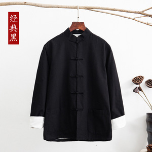 Costume traditionnel <span class=keywords><strong>chinois</strong></span> Tang en coton haut vêtements hommes à manches longues Kung Fu Tai Chi uniforme printemps automne chemise chemisier manteau - Product Image 2