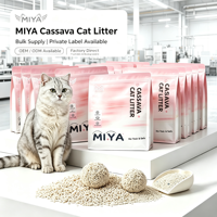 Litière pour chat à base de manioc et de maïs, écologique, à agglomération rapide, faible en poussière, contrôle efficace des odeurs, hautement absorbante, biodégradable, blanche