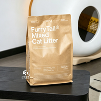 Sacs refermables à huit soudures latérales en papier kraft et feuille d'aluminium personnalisés pour litière pour chat à la bentonite