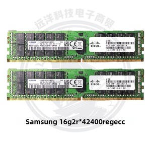 16G 32GB DDR4 PC4 2133 2400 2666 2933 ECC REG หน่วยความจำเซิร์ฟเวอร์แบบแท่ง X99 รุ่น M393A4K40EB1-2666 จีน ประสิทธิภาพสูง ทำงานได้ที่ความเร็ว - Product Image 4