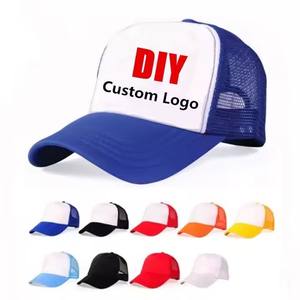 Gorra de Camionero Personalizada con Sublimación, Logotipo Bordado, Gorra de Béisbol de Malla de Poliéster de Cinco Paneles, Visera de Espuma, Cierre a Presión - Product Image 3