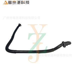 Couvre-culbuteur et tuyau d'échappement LR062601 C2Z29983 pour Discovery 4 5 Range Rover Velar, pièce en plastique - Product Image 1