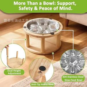Support de gamelle pour chien en bois, hauteur réglable, support d'alimentation pour animaux de compagnie en bois massif pour chats et chiens, forme ronde, design soigné - Product Image 3