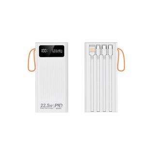 Cargador Portátil Personalizable con Logotipo, Carga Rápida de 22.5W, 6 Puertos, 50000mAh/30000mAh, Gran Capacidad, Cables Integrados - Product Image 3