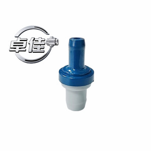 วาล์วทางเดียว ZJ วาล์ว PCV รุ่น ZJ-12-027 สำหรับ 471Q11014800 10237816-00 อะไหล่ทดแทนสำหรับระบบไอดีและไอเสียรถยนต์ - Product Image 1