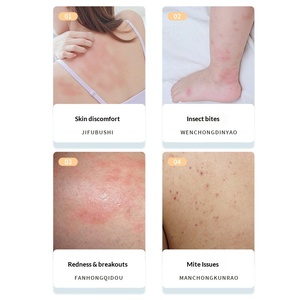 Самый продаваемый 50г Юньнаньский травяной серный бактериостатический крем – большой объем, противозудная мазь для наружного применения - Product Image 3