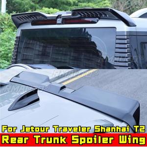 Alerón Trasero para Maletero, Alerón de Techo, Kit de Carrocería para Jetour Traveler Shanhai T2, Accesorios para Automóviles - Product Image 3