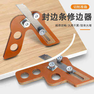 Couteau <span class=keywords><strong>de</strong></span> coupe manuel menuisier rabot <span class=keywords><strong>de</strong></span> chanfrein planche écologique outil <span class=keywords><strong>de</strong></span> coupe d'arc arrondi à Angle droit - Product Image 6
