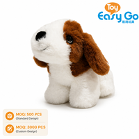 Jouets en peluche lestés pour chiens, 100 % polyester, 15 cm, anti-stress, pour fêtes d'anniversaire – Tous âges