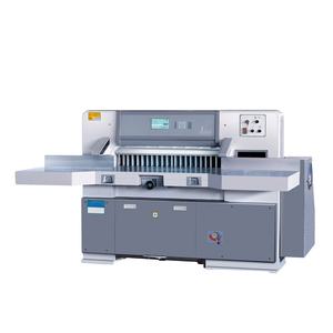 Máquina Cortadora de Papel de Doble Guía y Doble Tornillo sin Fin con Pantalla Digital SQZX1150D y Capacidad de Producción de 45 Ciclos/min <span class=keywords><strong>en</strong></span> Gris <span class=keywords><strong>Blanco</strong></span> - Product Image 1