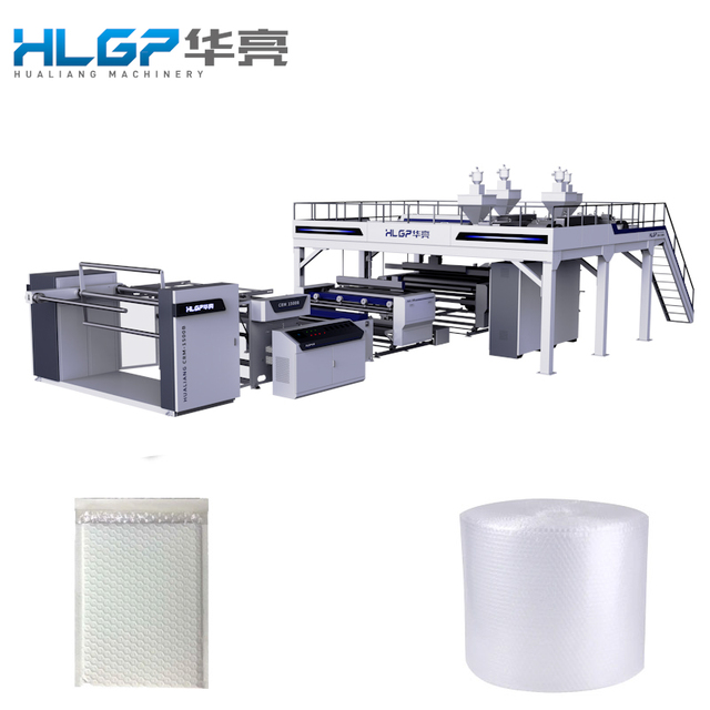 Heat Insulation Bubble Foil Aluminium Foil Air Bubble Film Making Machine  Insulation Air Bubble Sheet Production Line