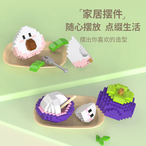 Brother kardeş meyve günlüğü yaşları 14 + hediye Nano yapı taşları eğitim modeli oyuncak ABS plastik 400-450 adet inşaat seti - Product Image 4