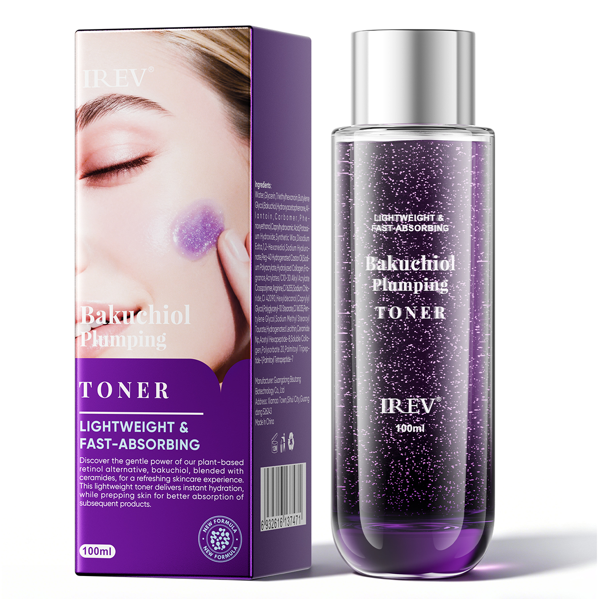 Bakuchiol Plumping Toner