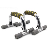 Soportes de barra de dominadas con espuma para puerta de fitness, entrenamiento de ejercicio de pecho, barra de manija de realce portátil