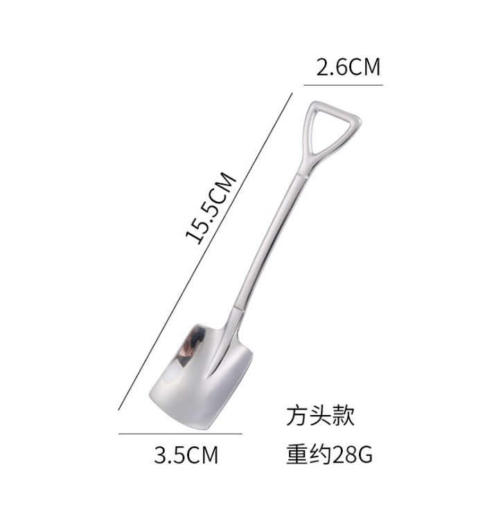 ช้อนเงินสี่เหลี่ยม