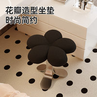 Tabouret de dressing luxueux et élégant pour la chambre à coucher, un tabouret de coiffeuse simple et stylé pour la chambre principale.