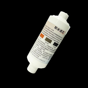 Ausp Water Filter Cartridge Pp Cotton Conditioner For Smart Toilet Seat Household Use Easy Installation - Product Image 1