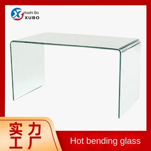 Tùy Chỉnh Hình Chữ U Tempered <span class=keywords><strong>Glass</strong></span> Bảng Nhà Máy Chế Biến Cong Thép Rắn Gỗ Tất Cả Các Loại Hình Đặc Biệt Đồ Nội Thất Kính Bàn Trà - Product Image 2