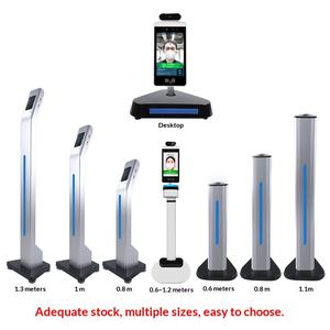 Guangbao ZY-LZ012 Yüz Tanıma Erişim Kontrol Kolonu Plut Devam Takip Hepsi Bir Arada Alkol Test Cihazı Tabanı Elektronik Gözetim - Product Image 1