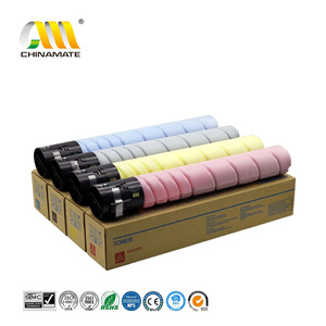ตลับหมึกโทนเนอร์ Konica Minolta TN223 สำหรับ Konica Minolta bizhub C226 C256 C266 Aurora ADC225 265 ตลับหมึกโทนเนอร์ที่ใช้ร่วมกันได้ - Product Image 2