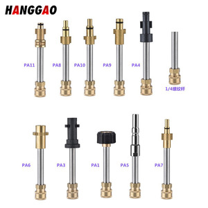 Adaptador para lavadora de coches HANGGAO, 1/4 pulgadas, latón, acero inoxidable, para limpiador de alta presión, accesorios de la serie PA - Product Image 1