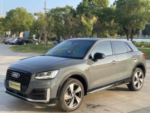 รถยนต์<span class=keywords><strong>มือ</strong></span><span class=keywords><strong>สอง</strong></span> <span class=keywords><strong>Audi</strong></span> Q2L ปี 2020 รุ่น 35TFSI เบนซิน <span class=keywords><strong>SUV</strong></span> พวงมาลัยซ้าย รถ <span class=keywords><strong>SUV</strong></span> ขนาดกะทัดรัดสุดหรู สำหรับส่งออก - Product Image 1