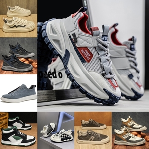 Baskets décontractées en cuir pour hommes, style bas, chaussures de sport tendance, couleurs mélangées noir, blanc, beige, style unisexe adulte - Product Image 3