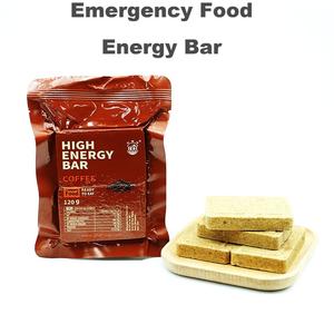 Набор для выживания в чрезвычайных ситуациях: аптечка первой помощи, рация, еда на 72 часа для землетрясений и стихийных бедствий - Product Image 5