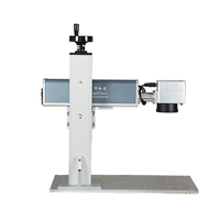 Macchina per Marcatura Laser a Fibra 20W 30W 50W, Incisore Laser per Metallo, Acciaio Inossidabile e Alluminio, Alta Velocità per Uso Industriale