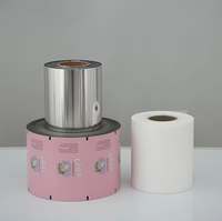 Mesin Pengemas Otomatis Penuh Film PE PET Metalized Laminated Roll Film Kantong Plastik Masker Cetak Kustom