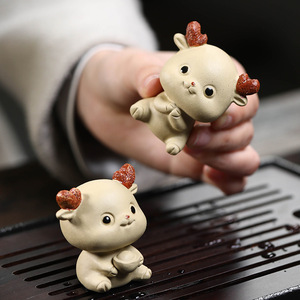 Zisha <b>Tea</b> Pet Deer Ornament Clay Small <b>Tea</b> Table Decor Kung Fu <b>Tea</b> <b>Set</b> Lead Free Afternoon <b>Tea</b> Accessory - Product Image 1
