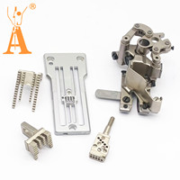 68111 Pied presseur industriel en acier, pièce de rechange pour machine à coudre, coupe simple 5,2 mm, pour machine à surjeter Yamato FD-624 4 aiguilles 6 fils