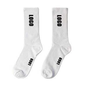 Chaussettes de sport unisexes personnalisées de haute qualité pour hommes, broderie personnalisée, <span class=keywords><strong>livraison</strong></span> <span class=keywords><strong>rapide</strong></span>, chaussettes jacquard - Product Image 1