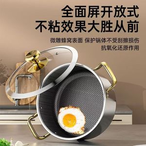 Olla para sopa de acero inoxidable de 2.1-3L antiadherente con doble asa y tapa para cocinas de inducción y de gas - Product Image 5