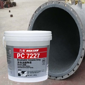 Revêtement protecteur anti-usure à fort impact en céramique époxy à particules grossières 10 kg Pompe Valve Liner Chute Hopper pour la construction Gris - Product Image 1