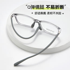Huan Bao – monture de lunettes carrée Tr90, légère, pour jeunes étudiants, usage sportif, origine Danyang, 53-16-145 - Product Image 3
