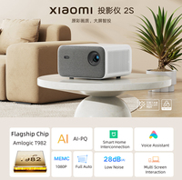 Proyector LED Mijia 1080P Compatible con 4K, Proyector de Cine en Casa, Alto Lumen, Pantalla Grande de 150 Pulgadas, Proyector ALPD 3.0