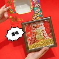 Cadre photo Chat porte-bonheur en or K, Ornement Feng Shui, Bac à trésor lingot d'or, Décoration porte-bonheur - Cadeau doré en gros
