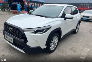 Voiture d'<span class=keywords><strong>occasion</strong></span> FAW <span class=keywords><strong>Toyota</strong></span> Corolla CROSS 2023 2.0L CVT Édition Elite <span class=keywords><strong>SUV</strong></span> Compact Essence Véhicules d'<span class=keywords><strong>occasion</strong></span> certifiés Voiture d'<span class=keywords><strong>occasion</strong></span> pas chère - Product Image 2