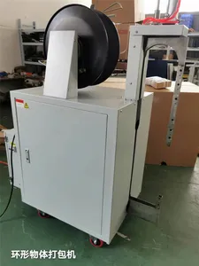 半自動ボックス水平カートンドラムストラップ機を作る中国製ブラストラップNEW