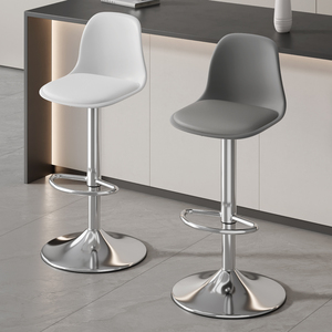 Tabouret de bar moderne à hauteur réglable, pivotant et réglable en hauteur, pour cuisine, hôtel, salon de manucure, maison, restaurant, chaise haute de comptoir - Product Image 6