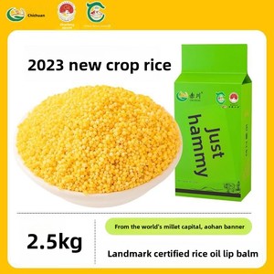 Chichuan Innere Mongolei Chifeng Aohan Kleiner Gelber Hirse 5 Pfund Getrockneter Beutel Neue Saison Klebrige Gelbe Hirse Nährstoffreich - Product Image 2