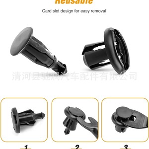 Clip de pare-chocs de 10 mm, fixation en plastique, rivet d'assemblage pour réparation et remplacement Honda Toyota - Product Image 4