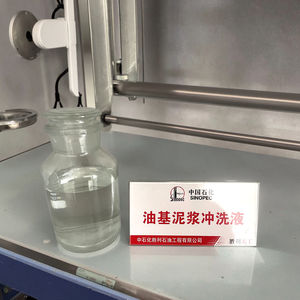 तेल आधारित मड के लिए रासायनिक वॉश - Product Image 3