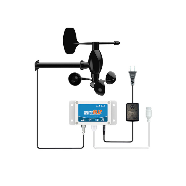 Low Cost Mechanical 4~20mA 0-60m/s All in One Magnetic Wind Speed and Direction Integrated Sensor