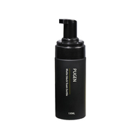 Flacon en plastique PET/PP noir mat avec logo personnalisé imprimé à l'écran, emballage pour nettoyant pour les mains et le visage, pompe à mousse noire vide